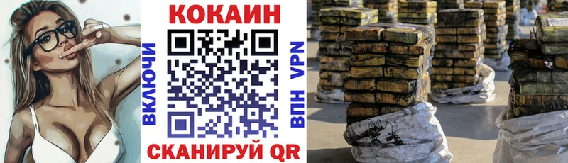 Виды наркотиков купить Дербент Кокаин  A-PVP  Кодеин  Конопля  Меф мяу мяу  Гашиш 