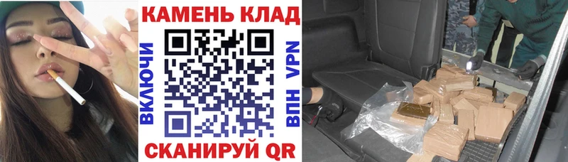 ГАШИШ гарик Дербент