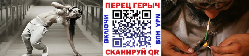 продажа наркотиков  Дербент  Героин Heroin 