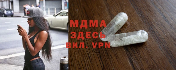 дурь Вязьма