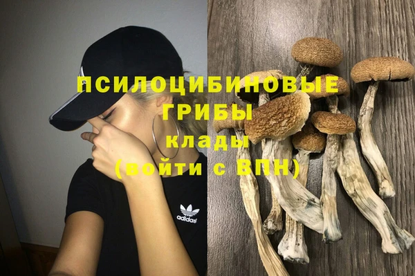 МДМА Вязники
