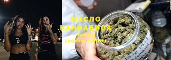 МДМА Вязники