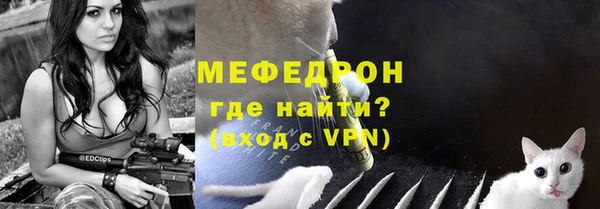 дурь Вязьма