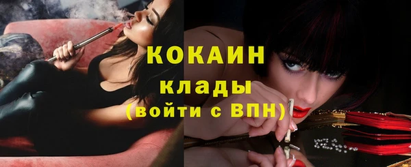 дурь Вязьма