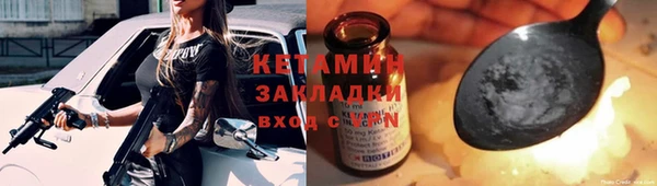 дурь Вязьма