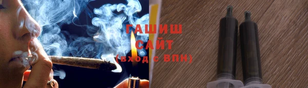 дурь Вязьма