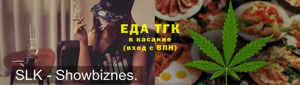 PSILOCYBIN Вяземский