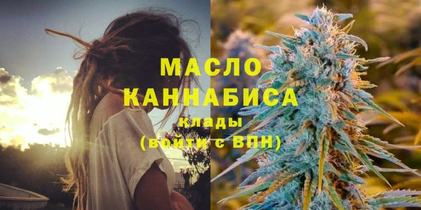 дурь Вязьма