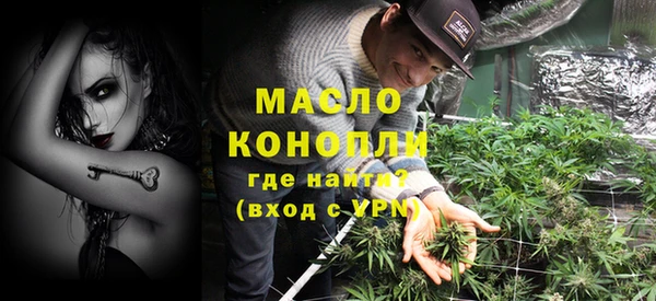 PSILOCYBIN Вяземский