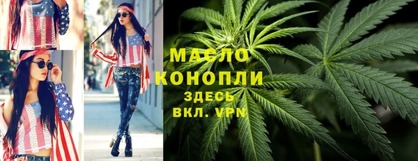 дурь Вязьма