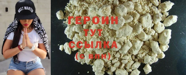 МДМА Вязники