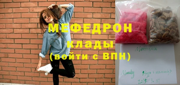 PSILOCYBIN Вяземский