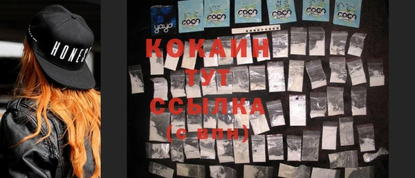 МДМА Вязники