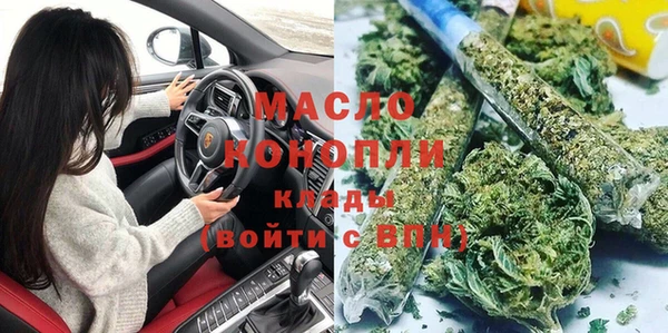 дурь Вязьма