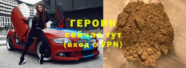 PSILOCYBIN Вяземский