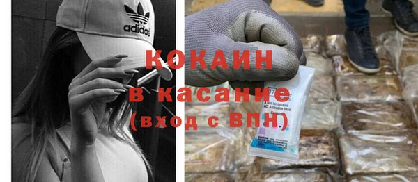 МДМА Вязники