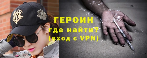 МДМА Вязники