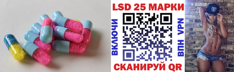 ЛСД экстази ecstasy  Дербент 