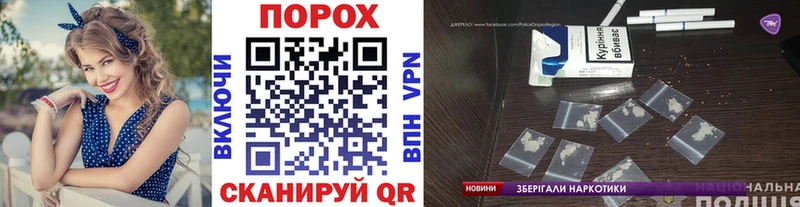 МЕТАМФЕТАМИН винт Дербент