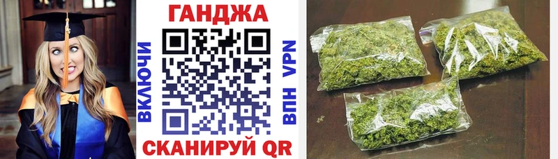 Марихуана MAZAR Дербент
